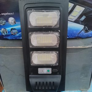 DBM All in one solar street light 165w