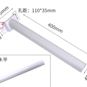 Solar Street Light Short Arm Hanger